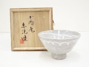 京焼　中村東洸造　倣井戸茶碗（共箱）